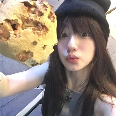 从今以后