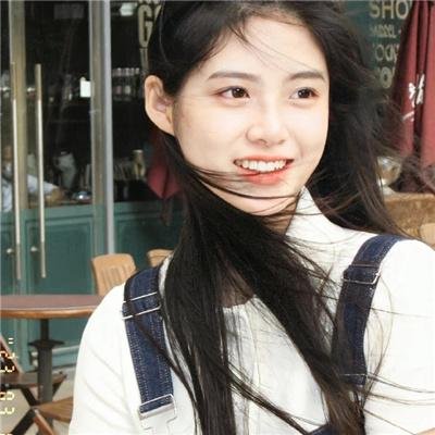 无手的少女